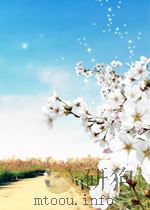 ROVANCES IN COASTRL AND OCERN ENGINEERING VOLUME 6     PDF电子版封面  9810241364  PHILIP L.F.LIU 