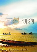 UNSATURATED SOILS:EXPERIMENTAL STUDIES VOLUME 1 PDF电子版封面 3540211217 T.SCHANZ