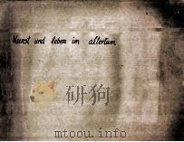 KUNST UND LEBEN IM ALTERTUM PDF电子版封面