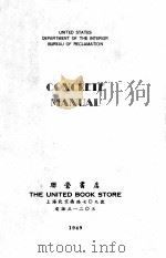 CONCRETE MANUAL 1949 PDF电子版封面