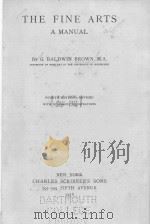 THE FINE ARTS:A MANUAL FOURTH EDITION（1916 PDF版）