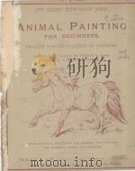 Water Colour Series Pat.1-4 V. Foster（ PDF版）