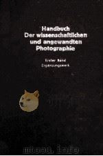 OBJEKTIV·KLEINBILDKAMERA ELEKTRISCHE BELICHTUNGSMESSER POLARISATIONSFILTER·FARBEN=PHOTOGRAPHIE MIKRO（1943 PDF版）