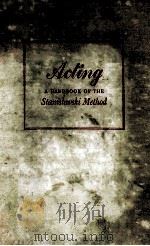 Acting 1947 PDF电子版封面 LEE STRASBERG