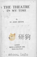 THE THEATRE IN MY TIME（1933 PDF版）