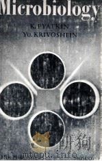 MICROBIOLOGY WITH VIROLOGY AND IMMUNOLOGY PDF电子版封面 L.AKSENOVA V.LISOVSKAYA