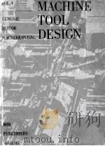 MACHINE TOOL DESIGN VOL.4（ PDF版）