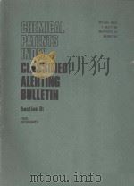 CHEMICAL PATENTS INDEX CLASSIFIED ALERTING BULLETIN SECTION D:FOOD DETERGENTS（ PDF版）