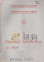ELECTRICAL INSTALLATIONS IN SHIPS 1（ PDF版）