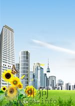 RENAISSANCE IN BEHAVIORAL ECONOMICS（ PDF版）