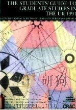 THE STUDENTS' GUIDE TO GRADUATE STUDIES IN THE UK 1991（ PDF版）