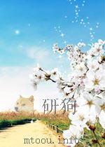 EVATUATING TEACHING EFFECTIVENESS:A PRACTICAL GUIDE     PDF电子版封面  0803923414  LARRY A.BRASKAMP 