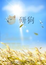 EXPLORATIONS IN LANGUAGE PDF电子版封面 0521336066 A.J.TINKEL