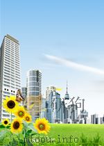 COLLECTED POEMS OF ROBERT FROST 1939     PDF电子版封面     