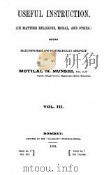 USEFUL INSTRUCTION VOL. III. PDF电子版封面 MOTILAL M. MUNSHI