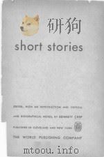 MODERN AMERICAN SHORT STORIES 1945 PDF电子版封面 BENNETT CERF