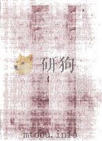 AUTHOR INDEX OF Mathematical Reviews 1965-1972 Volumes 29-44 Part I A-F PDF电子版封面 0821800272