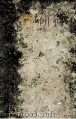 SELECTIONS FROM FIVE ENGLISH POETS 1901 PDF电子版封面 MARY E.LITCHFIELD