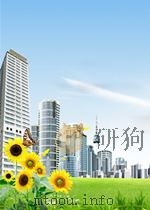 FORENSIC PSYCHOLOGY CONCEPTS,DEBATES AND PRACTICE PDF电子版封面 1843920093 JOANNA R.ADLER著