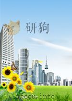 RETENTION OF IODINE AND OTHER AIRBORNE RADIONUCLIDES IN NUCLEAR FACILITIES DURING ABNORMAL AND ACCID PDF电子版封面