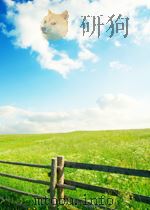 Assessment and management of ageing of major nuclear power plant components important to safety:Conc PDF电子版封面
