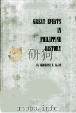 Great Events in Philippine History Patriotic Calendar 1951 PDF电子版封面