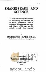 SHAKESPEARE AND SCIENCE 1929 PDF电子版封面