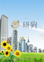 MOLLY COTTONTAIL   1959  PDF电子版封面     