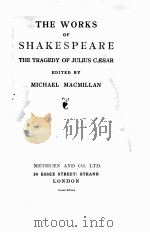 THE WORKS OF SHAKESPEARE THE TRAGEDY OF JULIUS CAESAR（1917 PDF版）
