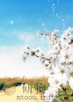 PREVENTION AND MITIGATION OF STEAM GENERATOR WATER HAMMER EVENTS IN PWR PLANTS NUREG-0918 PDF电子版封面