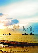 REPORT TO CONGRESS ON ABNORMAL OCCURRENCES NUREG-0090 VOL.8 NO.3 PDF电子版封面