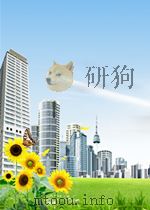 HUMAN ERROR CLASSIFICATION AND DATA COLLECTION IAEA-TECDOC-538 PDF电子版封面
