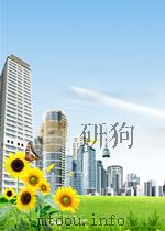 A METHODOLOGY TO ASSIST IN CONTINGENCY PLANNING FOR PROTECTION OF NUCLEAR POWER PLANTS AGAINST LAND PDF电子版封面