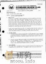 STANDARD REVIEW PLAN OFFICE OF NUCLEAR REACTOR REGULATION NUREG-75/087 CESTION 3.5.1.4（ PDF版）