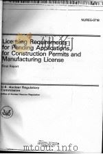 POWER REACTOR EVENTS&ISSUES NUREG/BR-0171 VOL.1（ PDF版）