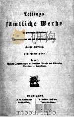 LESSINGS SAMTLICHE WERKE V.16     PDF电子版封面     