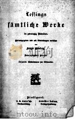 LESSINGS SAMTLICHE WERKE V.20 PDF电子版封面
