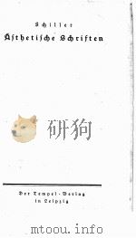 SCHILLER SAEMTLICHE WERKE V.4 AFTHETIFCHE SCHRIFTEN PDF电子版封面