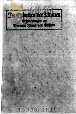 IM SCHATTEN DER TITANEN PDF电子版封面