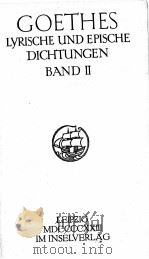 GOETHES SAEMTEICHE WERKE IN SECHZEHN BAENDEN BAND 15（ PDF版）