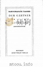 GESAMMELTE WERKE ERSTER BAND（ PDF版）