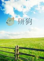 HOLDERLIN SAMTLICHE WERKE ZWEITER BAND 1794-1798   1923  PDF电子版封面     