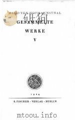 GESAMMELTE WERKE Ⅴ（1924 PDF版）