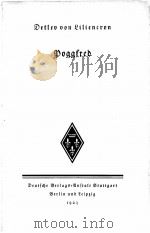 GESAMMELTE WERKE 1 POGGFRED（1923 PDF版）