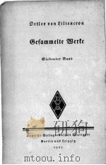GESAMMELTE WERKE 7 NOVELLEN 1923 PDF电子版封面