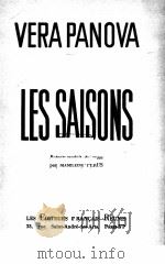 VERA PANOVA LES SAISONS   1954  PDF电子版封面     