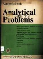 ANALYTICAL PROBLEMS（1981 PDF版）