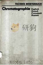 CHROMATOGRAPHIE：ENGLISCH DEUTSCH FRANZOSISCH RUSSISCH（ PDF版）