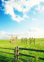 DAYLENGTH AND THE FLOWERING OF PLANTS PDF电子版封面 0805314652 L.T.EVANS