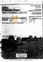 SAFETY EVALUATION REPORT NUREG-0491 DOCKET NO.STN50-572 200（ PDF版）